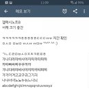 산스 이미지