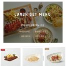 오후광명AK점