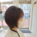 소예헤어 네이버블로그