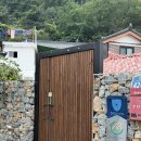 갈남스테이 이미지