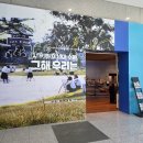 쉽고 특별한 드론 영상만들기 | 수원박물관에서 보낸 특별한 하루 | 어린이날 행사 후기