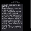 복음취업센터 이미지