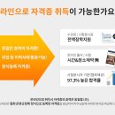 수림약품 이미지