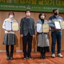 (주) 예성전기통신