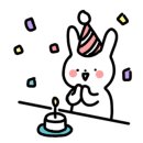 연지밧데리