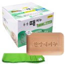 세신약국 이미지