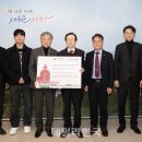 부산장림표면처리사업협동조합 이미지