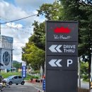 봉곡동274 | 구미 폴바셋 봉곡 DT점