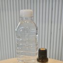 안청초등학교 | 👰🏻예비신부관리│진해 용원 안골동 혜리온 에스테틱 바디 복부 관리 잘하는 곳 / 셀룰라이트 관리...