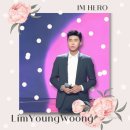 어느60대 노부부이야기 이미지