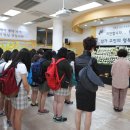 노원구청사(별관) 이미지