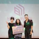 검단비원에듀학원