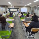대구성광중학교 학부모연수 참석 - 아이(i)행복가족심리상담센터 마음연구소 이미지