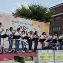 2024 마포문화축제 홍대 풀루메리아 우쿨렐레 연주공연 이미지