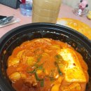 김치찜참잘하는집