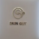 선우인터내셔널 | 평택간판 고민? 한 번에 해결한 후기!