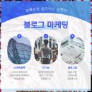 수서한방병원 이미지