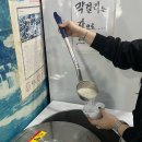 황도바지락칼국수 | 플레이브 은호님 추천 잠실맛집! 잠실황도바지락칼국수 솔직 후기｜바지락 듬뿍 칼국수와 무료 보리밥