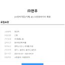 연우설비 이미지