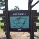 스카이골프연습장클럽 이미지