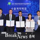 에이스바이오산업 이미지