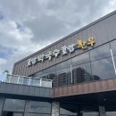 호암한우막국수 이미지