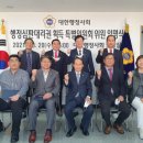 다올 행정사 사무소 이미지