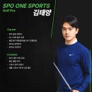 마샬스크린골프 이미지