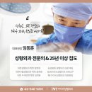아이비빌딩관리