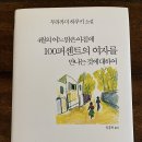 맑은 아침 이미지