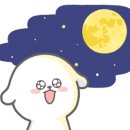 팡팡펜션2 이미지