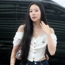 나린 전자신문