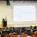 의료법인녹십자의료재단 이미지