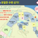 청춘1번가 - 수영구 | 청춘1번가