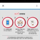 새롬소아청소년과의원 이미지