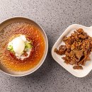 밀면의법칙 이미지