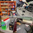 삼산카서비스 이미지