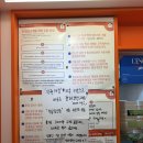 포크포케 | 선릉역 맛집 점심 [올라포케 선릉점] 생연어 포케 후기