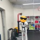 고려 미래 태권도장 이미지