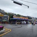 천안당호두과자 이미지