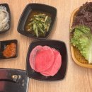 품육소갈비살울산