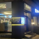 5269동네족발 네이버블로그