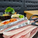 부뚜막옛날통닭 | 가성비 성남 고기집 황제부뚜막꿀꿀이 삼겹살 냉삼 맛집에서 저녁 먹었어요