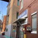 남산3동경로당 이미지