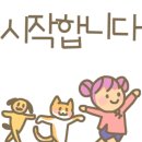 쉘브론베이커리 이미지