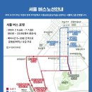 서공주JC(공주) 이미지