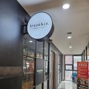 브레댄코산본점(센트로601) 이미지