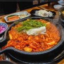 맛소문반찬 이미지