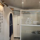 더하르헤어 - 안산시 단원구 화정로1길 23 | 더하르헤어