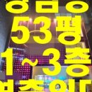 bk공인중개사사무소 이미지